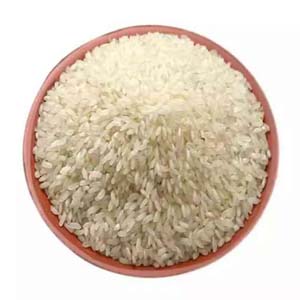 Bashmoti Rice (1 kg) Uncooked